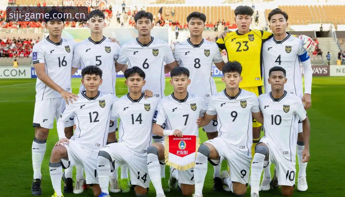U17世界杯抽签揭晓，中国足球与西班牙同组：3大看点带你读懂赛事