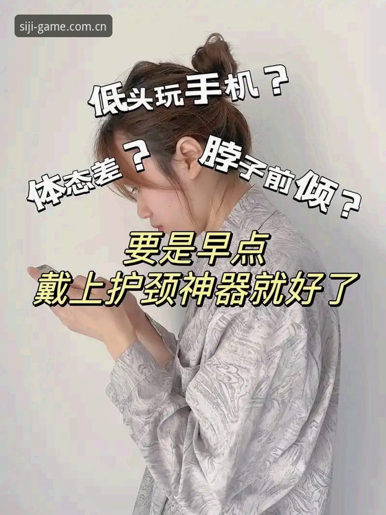 老用户亲测：四季体育直播流畅度到底行不行？三年使用心得全分享